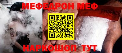 дистиллят марихуана Обь