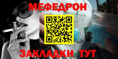 МДПВ Нягань