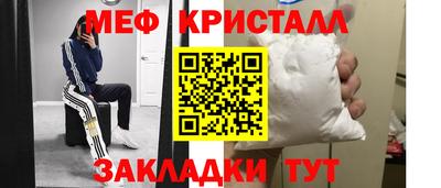 МДПВ Нягань
