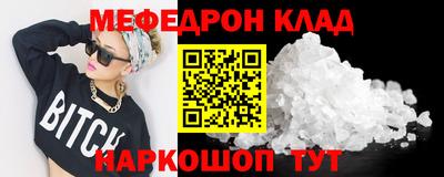 дистиллят марихуана Обь