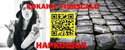 МДПВ Нягань
