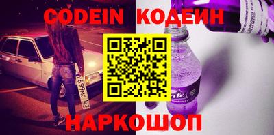 дистиллят марихуана Обь