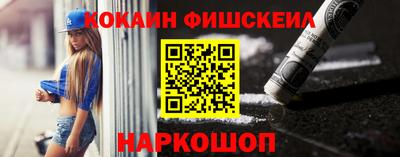 дистиллят марихуана Обь
