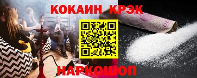 МДПВ Нягань