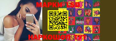 МДПВ Нягань