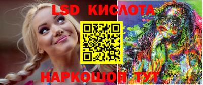 дистиллят марихуана Обь