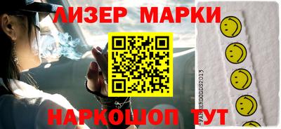 МДПВ Нягань