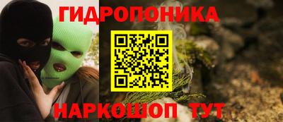 мефедрон VHQ Обнинск