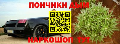 мефедрон VHQ Обнинск