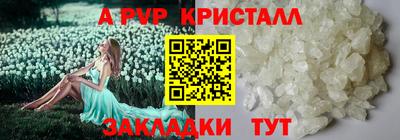 дистиллят марихуана Обь