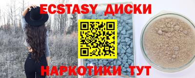 МДПВ Нягань