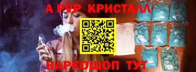 МДПВ Нягань