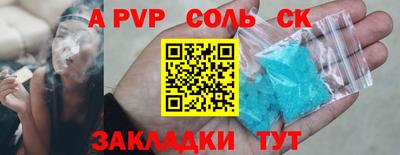 МДПВ Нягань