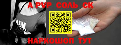 МДПВ Нягань