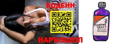 дистиллят марихуана Обь