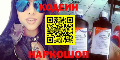 дистиллят марихуана Обь