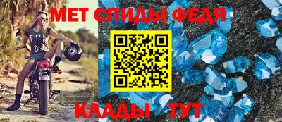дистиллят марихуана Обь