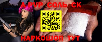 МДПВ Нягань