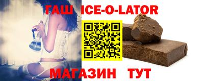 дистиллят марихуана Обь