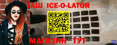 мефедрон VHQ Обнинск