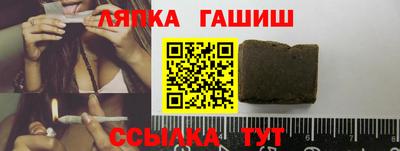МДПВ Нягань