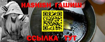 дистиллят марихуана Обь