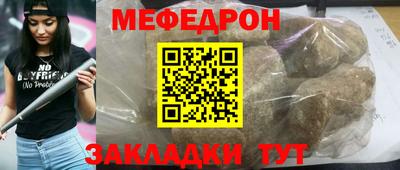 дистиллят марихуана Обь