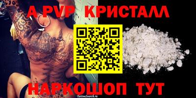 дистиллят марихуана Обь