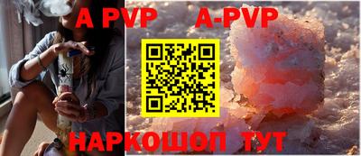 МДПВ Нягань