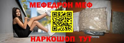 дистиллят марихуана Обь